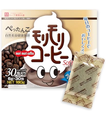 モリモリスリム本格ブレンド珈琲　３個 公式】モリモリスリム 本格ブレンド珈琲 ｜ ハーブ健康本舗
