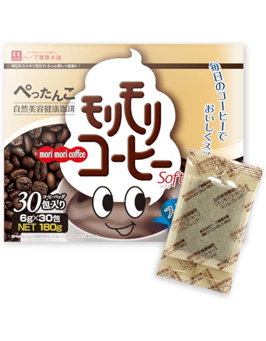 Amazon.co.jp: 黒モリモリスリム ダークティー プーアル茶 風味