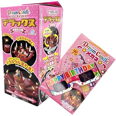 キャンドル台✖️２とキャンドル20本✖️５箱セット Amazon.co.jp 売れ筋ランキング: キャンドルセット の中で最も人気の