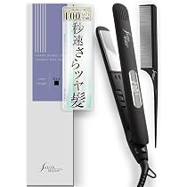 Amazon.co.jp: SALONMOON カーリングワンド カール 32mm コテ 【ロング