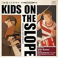 アニメ 坂道のアポロン オリジナル・サウンドトラック