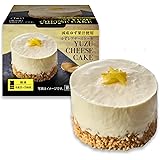 [冷凍食品] Delcy ゆずレアチーズケーキ 144.5g×4個