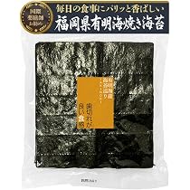 Amazon | 味匠七福屋 徳用 有明海産 焼のり 30枚 訳あり 国内産