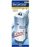 Amazon | テトラ (Tetra) クールパワーボックス CPX-75 冷却