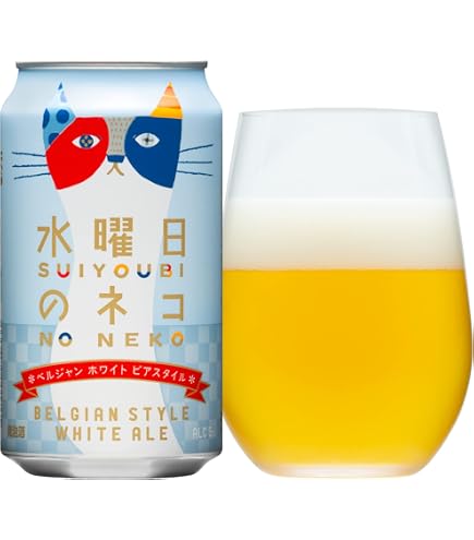 よなよなエール❤️48本　2ケース　350ml❤️クラフトビール Amazon.co.jp: よなよなエール ビール 350缶 1ケース (350ml) 1ケース