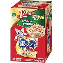 銀のスプーン　パウチ　お魚旨みギュッと　まぐろ　　60g 120袋 銀のスプーン お魚の旨みギュッと 無添加 まぐろ 60g×12袋 ユニ