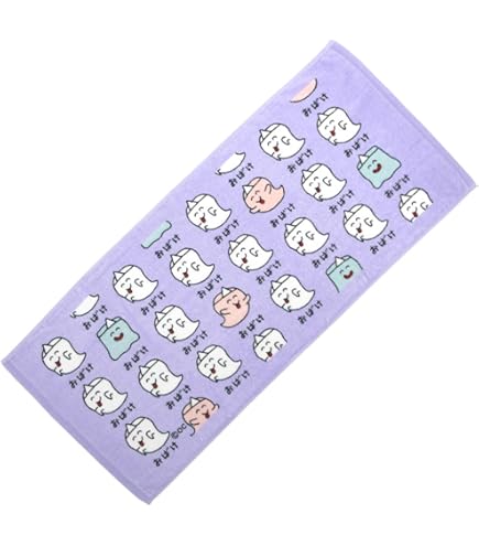 JO1 タオル マフラータオル(JO1) – LAPONE STORE