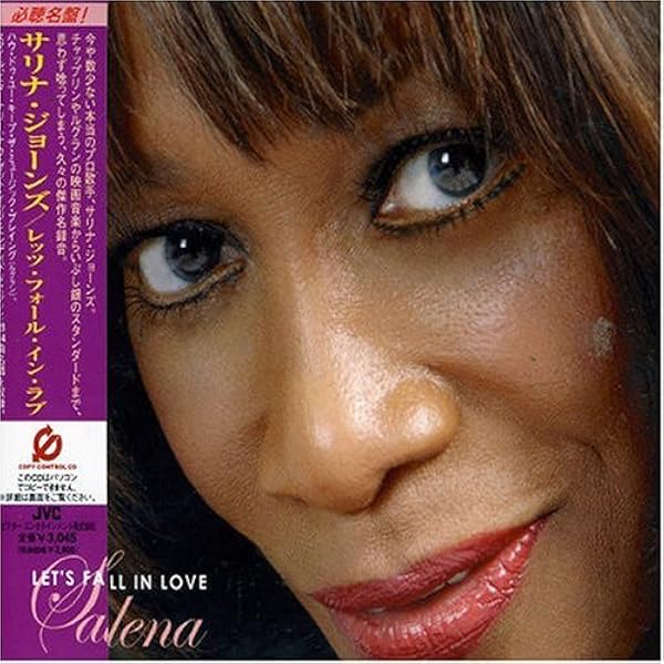 Amazon.co.jp: ラブ・イズ・イン・ジ・エア: ミュージック