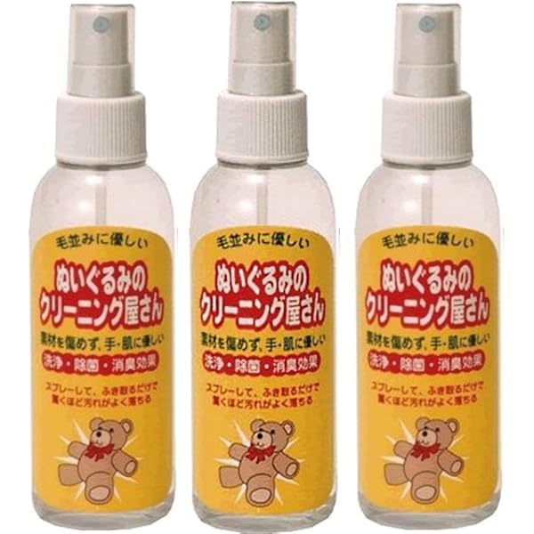 Amazon | TAKASUE SHOP ぬいぐるみのクリーニング屋さん 2本組