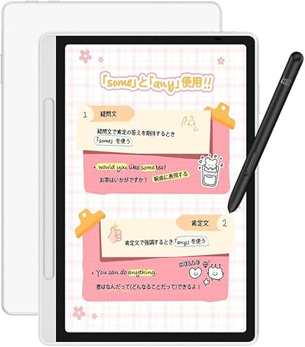 Amazon.co.jp: 【整備済み品】 HUAWEI MatePad Paper 10.3インチ A5
