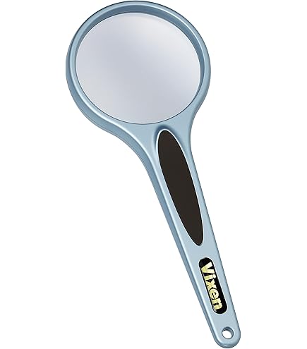 Amazon | ビクセン(Vixen) ルーペ ルミナ―ルルーペ75(DB) 42918-9