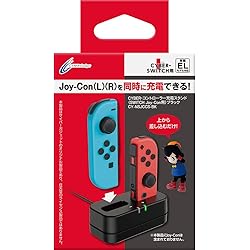 Amazon.co.jp: 【任天堂純正品】Joy-Con充電スタンド(2way) 【Amazon