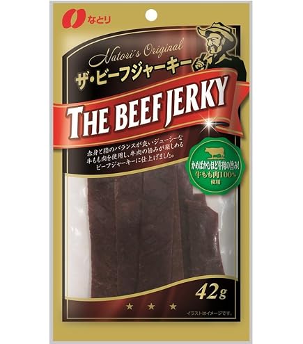 Amazon | なとり ザ・ビーフジャーキー 45g×5袋【エネルギー108kcal