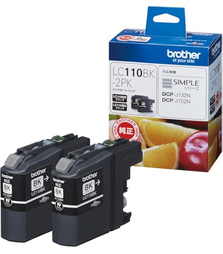 Amazon.co.jp: 【brother純正】インクカートリッジ4色パック LC110-4PK
