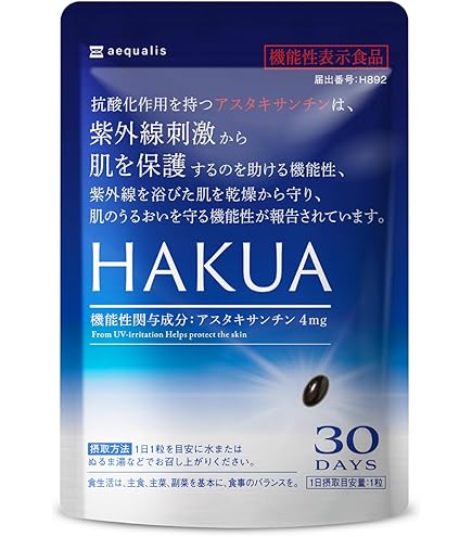 Amazon | Gromark Consumers Enterprise Pte Ltd. クリスタルトマト