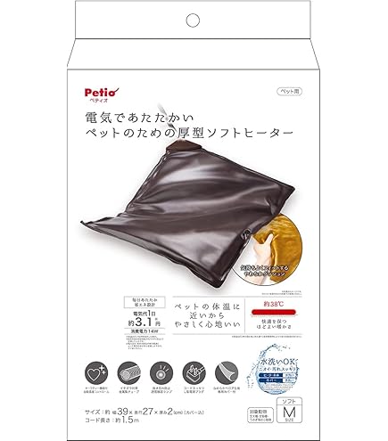 Amazon | 貝沼産業 ユカペットLX Sサイズ ペット用 高温・低温 両面