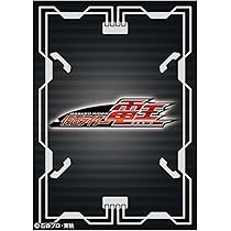 Amazon | キャラクタースリーブ 仮面ライダー電王 ロゴマーク