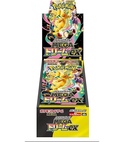 Amazon.co.jp: ﾎﾟｹﾓﾝｶｰﾄﾞｹﾞｰﾑ ハイクラスパック『MEGAドリームex