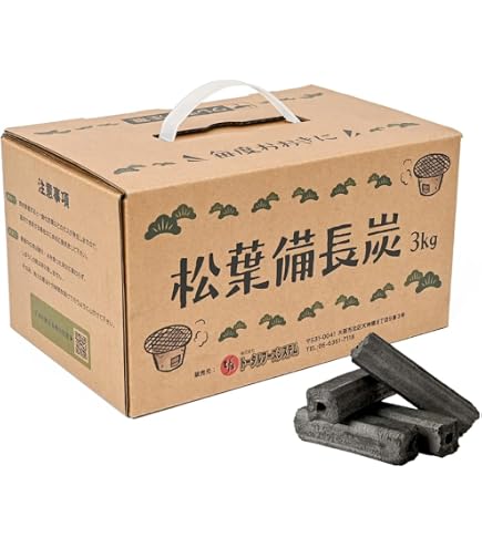 Amazon.co.jp: 特選 紀州備長炭（樫並）15kg ウバメガシ 和歌山県木炭