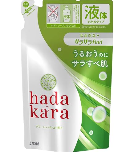Amazon | hadakara(ハダカラ) ボディソープ 液体 グリーンシトラスの