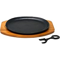 Amazon Co Jp 売れ筋ランキング ステーキ皿 の中で最も人気のある商品です