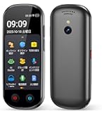 Amazon.co.jp: MUMEOMU A80-lite AI翻訳機 音声翻訳機 ChatGPT搭載