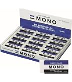 Amazon.co.jp: トンボ(Tombow) 鉛筆 消しゴム MONO モノPE01 40個 PE