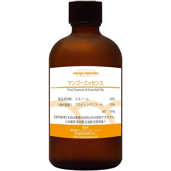 Amazon.co.jp: ローズエッセンス 食品香料 100g 水溶性香料 製菓・製