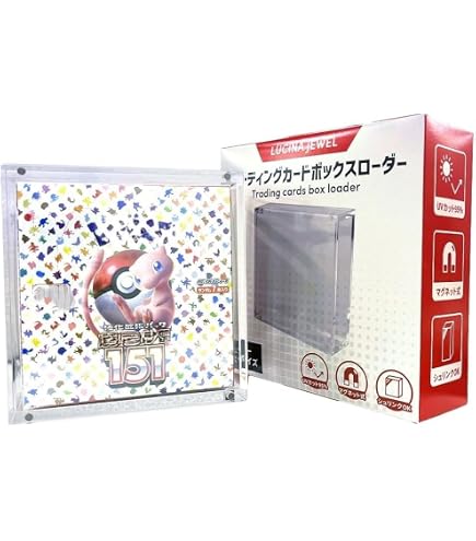 Amazon.co.jp: 1999年製 青眼の白龍 EX psa8 初期 : おもちゃ