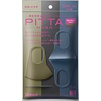 PITTAMASK SMALL MODE