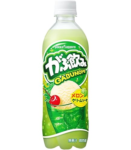 Amazon.co.jp: サントリー POP メロンソーダ ミックスソフトクリーム
