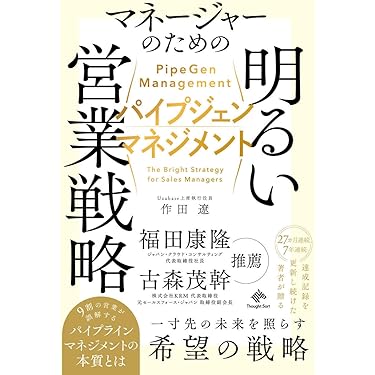 逆転の経営術 onegravity TATSUYAOCONOGI® チャンキーミッドカットスニーカー