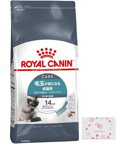14個　ロイヤルカナン FCN ヘアボール ケア 毛玉が気になる成猫用 400g Amazon | ロイヤルカナン FCN ヘアー&スキン 猫用 400g | ROYAL