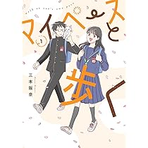 61EfvG4tWQL._AC_UL210_SR210,