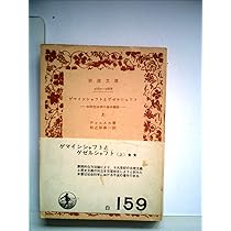 61EgFg74mcL._AC_UL210_SR210,