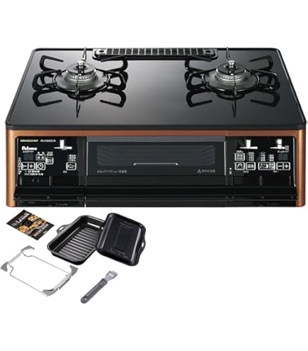 2017年製  パロマ グランドシェフ IC-9WE9-L 都市ガス12A・13A コンロ  水なし両面焼きグリル 【モノ市場 知立店　№20】 GRANDCHEF テーブルコンロ パロマ グランドシェフ 都市ガス 2口