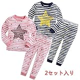 2セット入り ベビー パジャマ 12ヶ月-9歳キッズ子供 春秋冬 長袖パジャマ　ルームウエア 寝間着 上下2点セット 綿100％ 90-130cm (XXL, 2セット入り)