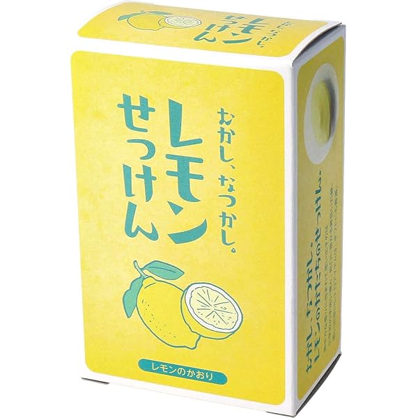 匿名配送　マダレナ　化粧石鹸　5個 imgrc0094367949.jpg