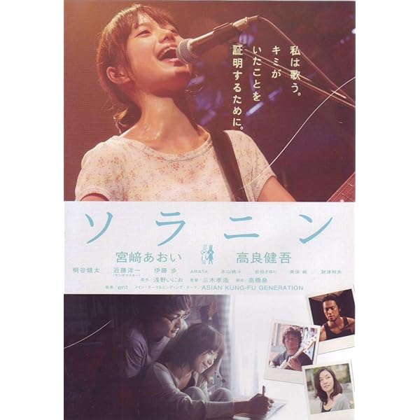 Amazon.co.jp: 少年メリケンサック デラックス・エディション [DVD