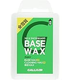 Amazon | ガリウム(GALLIUM) EXTRA BASE BLUE(100g) SW2074