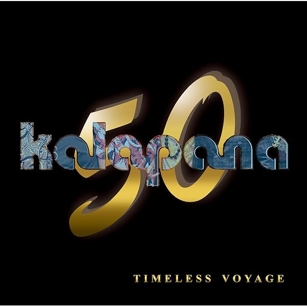 メロウ・グルーヴ・ブリーズ・オブ・カラパナ [CD] Amazon.co.jp: メロウ・グルーヴ・ブリーズ・オブ・カラパナ