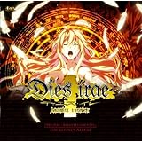Dies irae～Amantes Amentes～ EIN KLEINES ALBUM