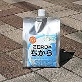 元気なお米、野菜やお花を育てる♪ 酵素水ＺＥＲＯのちから1.0L（濃縮液）農業・家庭菜園・ガーデニングに♪