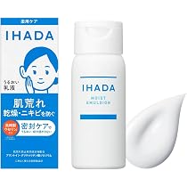 Amazon | アベンヌウォーター 300ML | アベンヌ(Avene) | 化粧水 通販