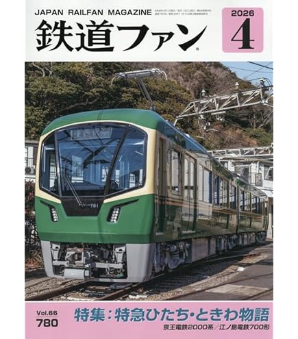 Amazon | KATO Nゲージ E233系6000番台 横浜線 8両セット 鉄道模型