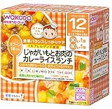 栄養マルシェ じゃがいもとお肉のカレーライスランチ×3個