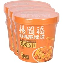 Amazon.co.jp: 楊國福経典麻辣湯（麻辣味）カップ 麻辣スープ 辛さ 麻