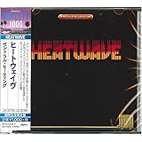 セントラル・ヒーティング(期間生産限定盤)