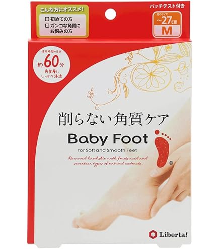 ベビーフット イージーパック 60分タイプ メンズ 42ml 9個セット Amazon.co.jp: ベビーフット イージーパック 男性用 60分タイプ 2個