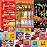 チロルチョコ入りおつまみセット(4種・計48コ) (omtmb9632z）